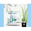 ALOE EVA HAIR MASK POUCH WITH ALOE VERA & YOGHURT PROTEINS 250 MG
